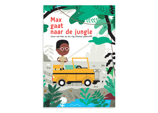 Makii Turbo grote kleurplaat - Jungle