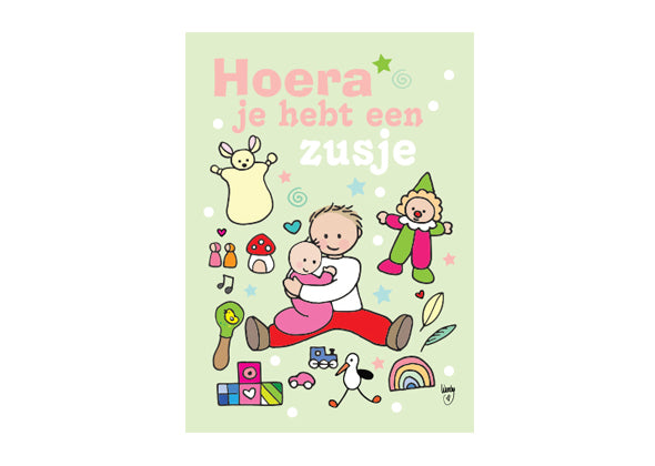 Postkaart Zusje Groen - Speeltastisch l Ecotastisch