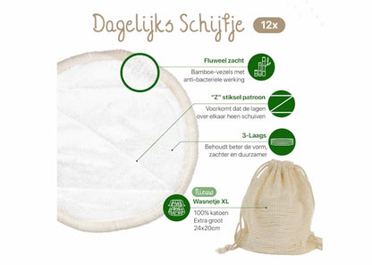 Bamboozy 16x Wasbare Wattenschijfjes (12x Dagelijks 4x Scrub)